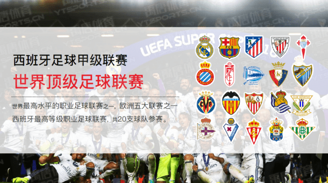 谁补篮下 谁补篮下