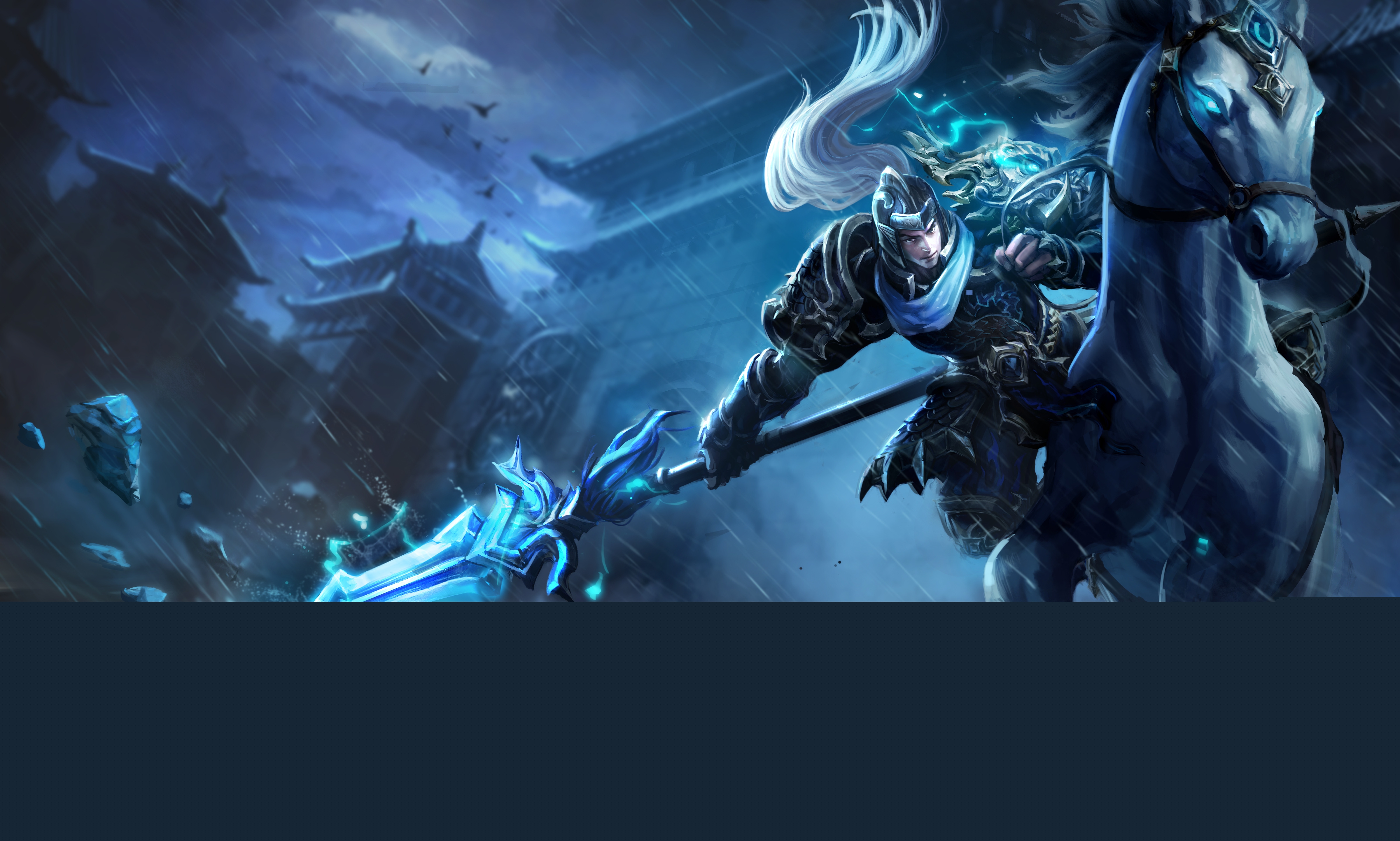 随意破坏E 随意破坏E